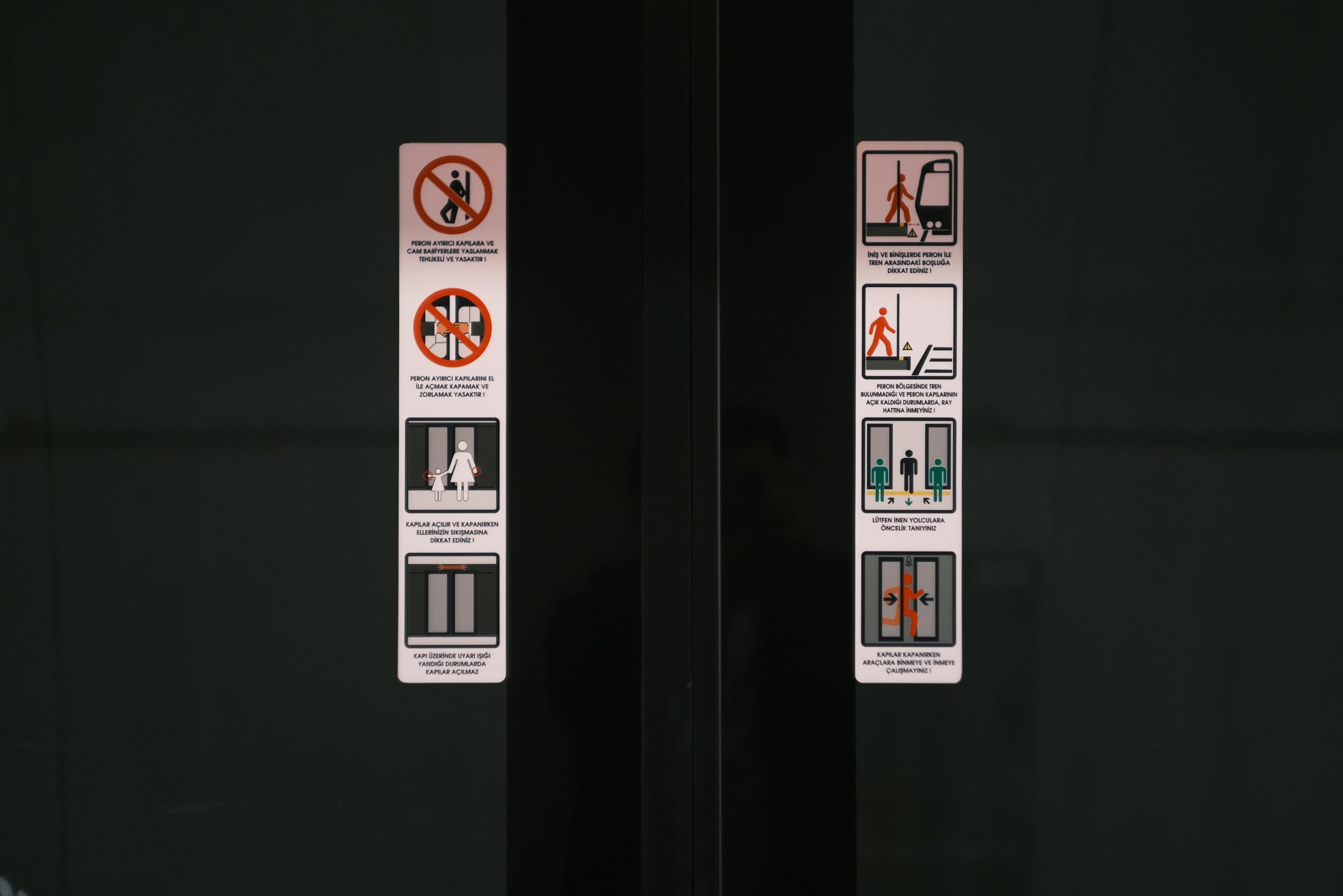 Transportation Access Rules